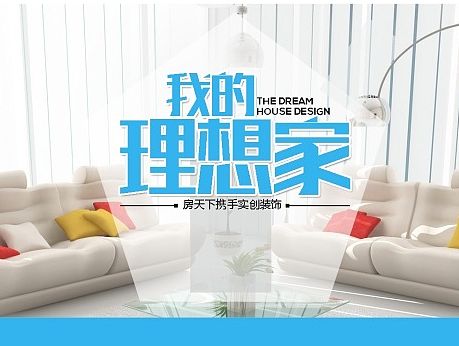 網(wǎng)頁（個(gè)人主頁-ZMTM0NTE3MDA=） - 企業(yè)官網(wǎng) - 站酷設(shè)計(jì)師renxiaoxia原創(chuàng)素材 - 站酷ZCOOL