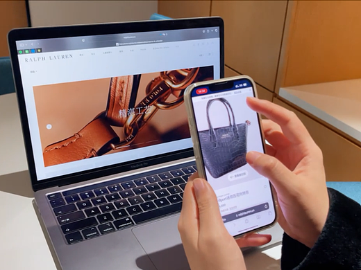 Ralph Lauren在微信小程序端与官网同步上线3D看包功能