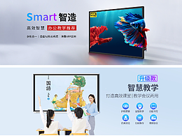 近期作品（多类目）