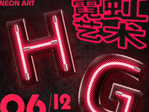 Day16-打卡（個人主頁-ZNjMyMTE2NTI=） - 其他平面 - 站酷設(shè)計師湯圓丸子醬原創(chuàng)素材 - 站酷ZCOOL