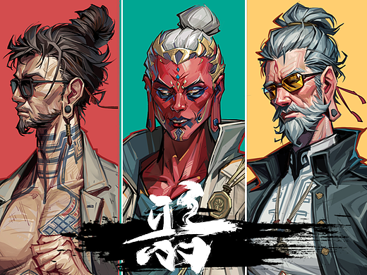 我佛慈悲