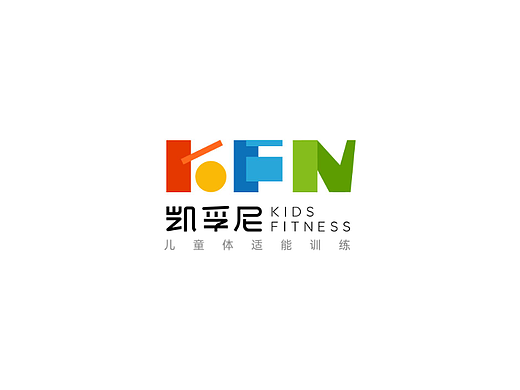 运动馆品牌设计/运动LOGO/儿童品牌