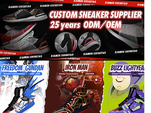 国际站-Custom snakers-Banner（个人主页-ZNjI2NTI0ODQ=） - 电商 - 站酷设计师Poniponi123原创素材 - 站酷ZCOOL