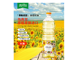 葵花籽油详情长图文