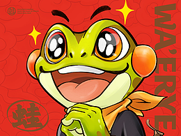 向