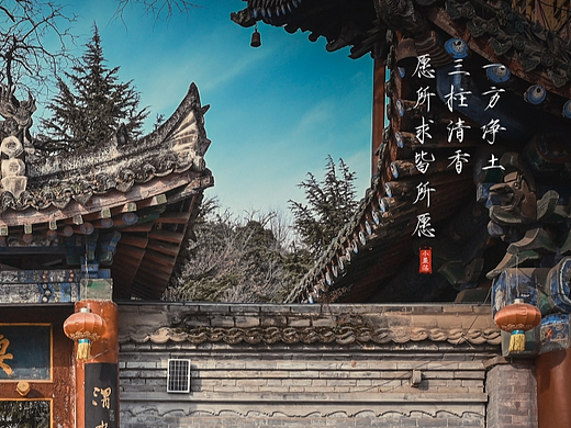 如履薄冰