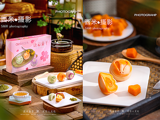 美食摄影 | 中秋赏月