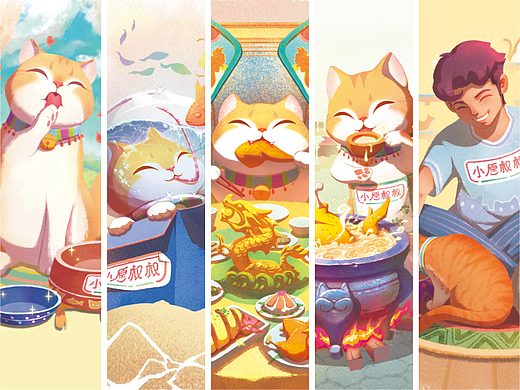 猫粮宠物食品包装插画第一弹