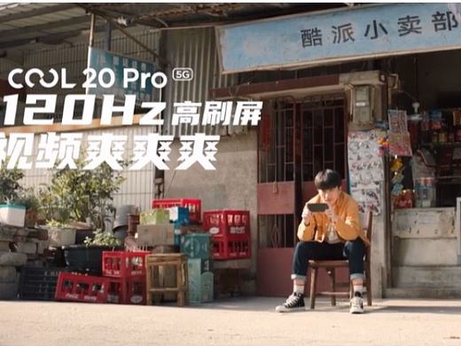 酷派COOL20Pro-系列病毒广告
