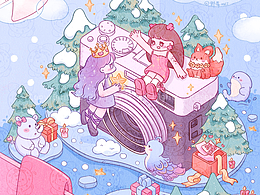 遇見你是我最棒的禮物??