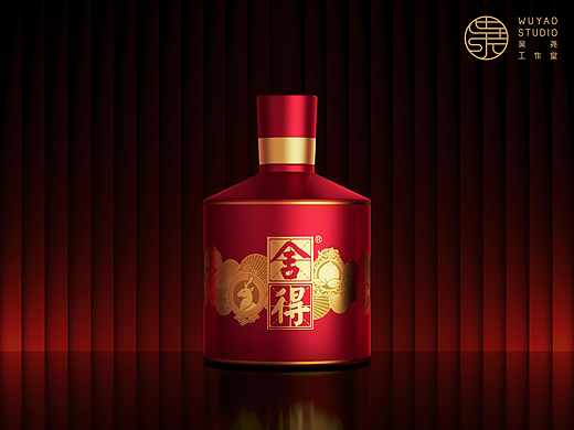 舍得 x 老庙 x 吴尧｜智慧舍得·好运祝福
