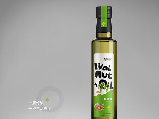 高端食用油包装