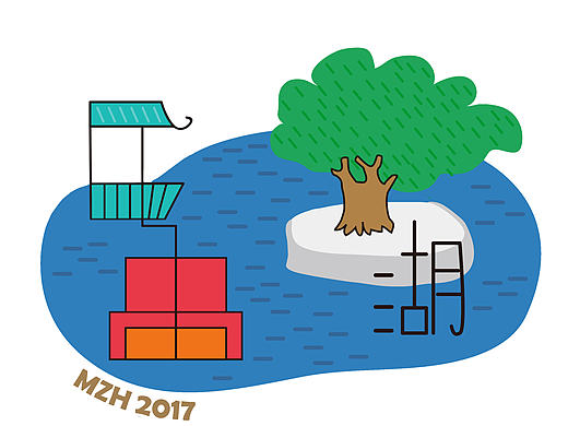 2017.5 | 民主湖文化衫設(shè)計大賽（個人主頁-ZMjE3MjAwODg=） - 圖案 - 站酷設(shè)計師tomato_dodo原創(chuàng)素材 - 站酷ZCOOL