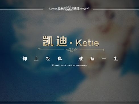 结婚饰品详情