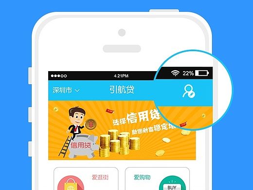 APP界面（個人主頁-ZMTQwNDMwMDQ=） - 移動端網(wǎng)頁 - 站酷設(shè)計師吖_頭原創(chuàng)素材 - 站酷ZCOOL