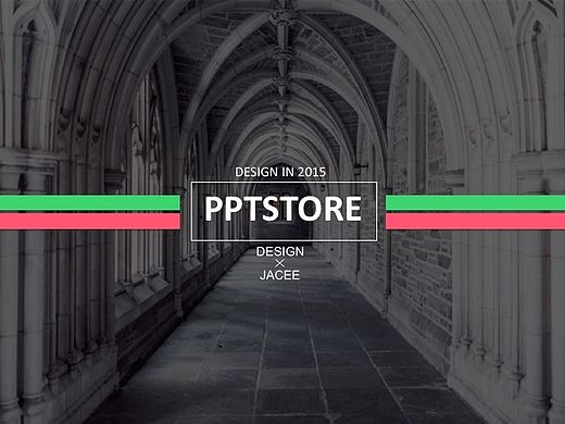 ppt模板设计作品（四）