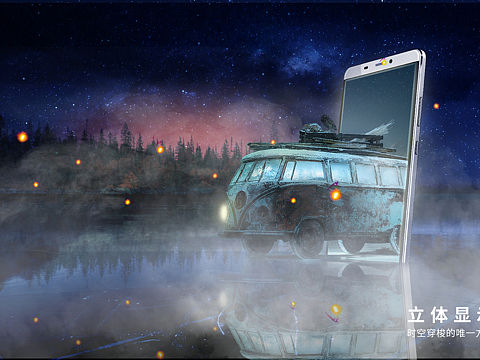 時空穿梭的唯一方法（個人主頁-ZMjEzMTQyNTI=） - 海報 - 站酷設計師MarkYDesign原創(chuàng)素材 - 站酷ZCOOL