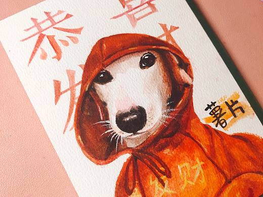 水彩狗狗 斑点薯片