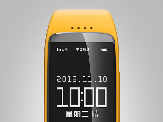 关爱老人智能手环（个人主页-ZMTU0NzAzNjg=） - 修图/后期 - 站酷设计师抬头看天看到云原创素材 - 站酷ZCOOL