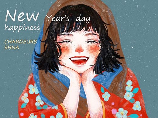 新年快乐鸭~