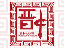 文章