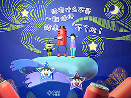 三张图片