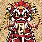 点艺演示的头像
