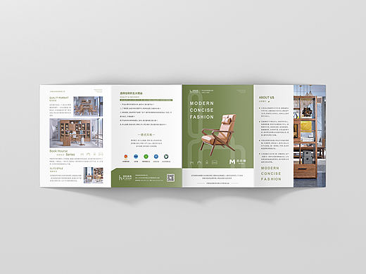 简约版四折页设计