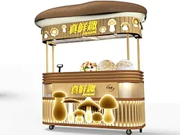 炒货