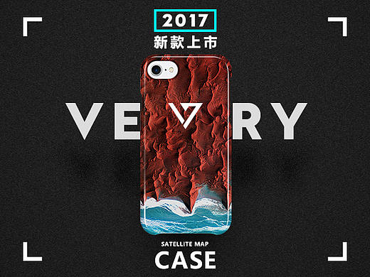 手机壳详情页-年终版（个人主页-ZMTk1NzcwNjg=） - 电商 - 站酷设计师CDHYUE原创素材 - 站酷ZCOOL