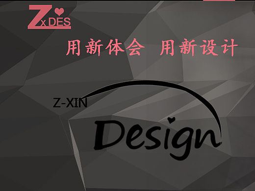 个人网站/personal website