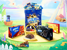 《奥利奥》系列作品集