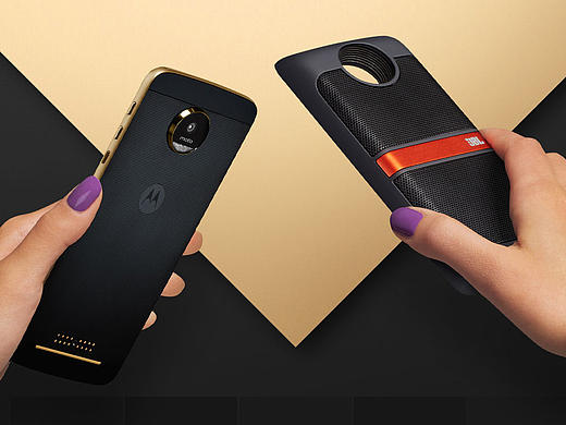 Moto Z 新品发布 产品专题页