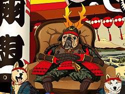 日本武士