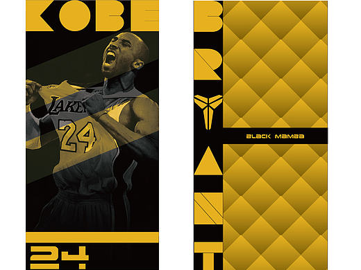 kobe二折页（个人主页-ZMTkxMDY2NTI=） - 宣传物料 - 站酷设计师ko文shan原创素材 - 站酷ZCOOL