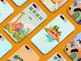 #w园糖插画打卡21天