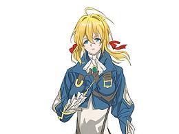 紫罗兰永恒花园女主角