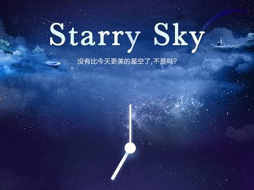 手机主题icon设计（个人主页-ZMjA1NDQwMTY=） - 图标 - 站酷设计师和驴子去乐园原创素材 - 站酷ZCOOL