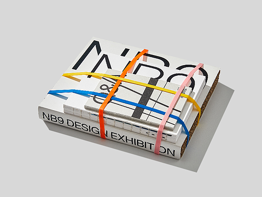 Brand Identity Design for NB9