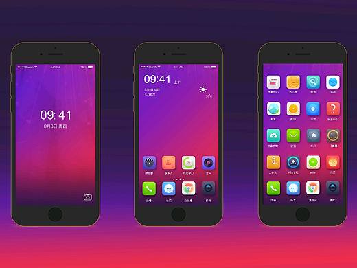 手机主题图标（个人主页-ZMjMzNzY1Njg=） - 主题/皮肤 - 站酷设计师饭饭别忘了吃饭原创素材 - 站酷ZCOOL