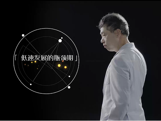 周大福FY22荣耀盛典