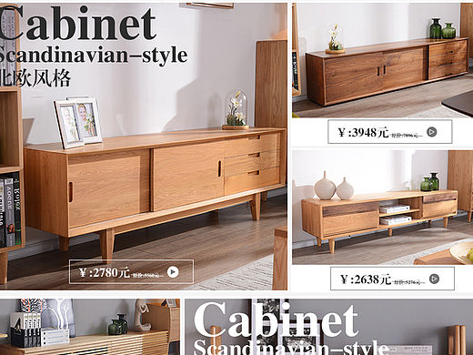 就一個字簡（賤~哈哈）（個人主頁-ZMTU1ODQ3MjQ=） - 電商 - 站酷設(shè)計師SNGU原創(chuàng)素材 - 站酷ZCOOL