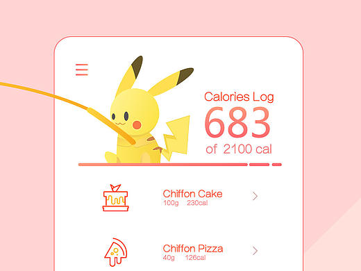 插画pokemen神奇宝贝--(皮卡丘)练习……卡片