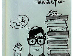 又是一年高考时~