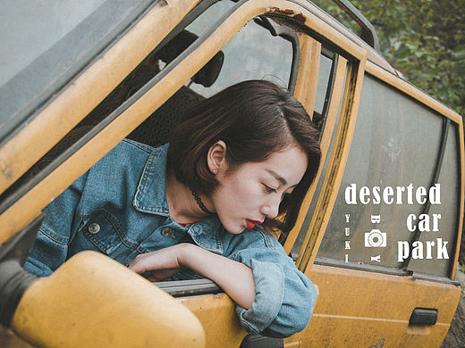 deserted car park【9p】