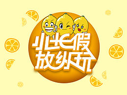 标题
