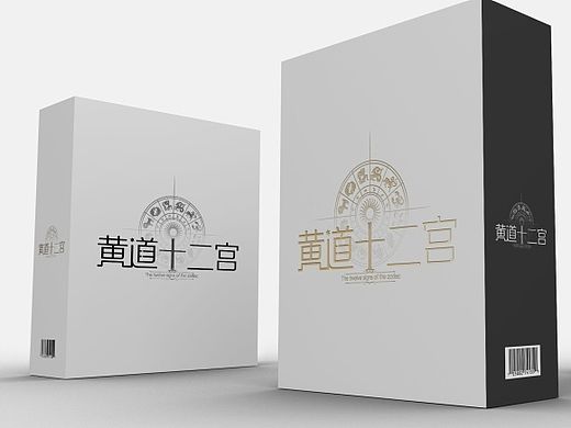 logo（個人主頁-ZODMwMTY0MA==） - Logo - 站酷設(shè)計師rkmzerosj原創(chuàng)素材 - 站酷ZCOOL