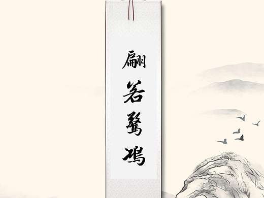 古代是怎么样形容女子的？