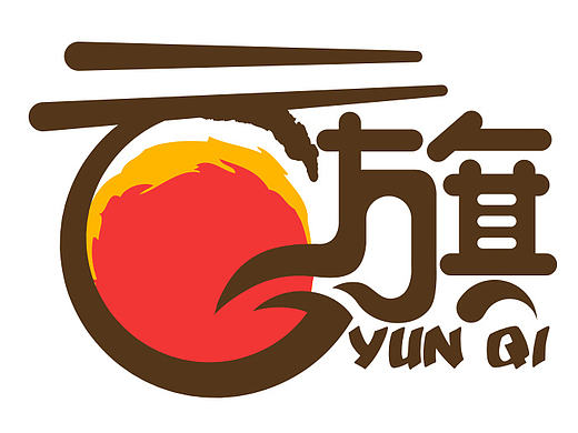云南昆明老字号云旗-辣子炒肉LOGO设计