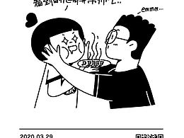 #安然的鸡毛和蒜皮